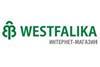 Westfalika logo 2