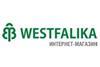 Westfalika logo 2